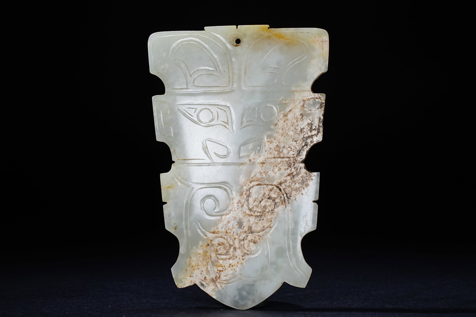 Jade Carved Beast Face Pattern Bi: Jade Carved Beast Face Pattern Bi (7.5 x 4.8 x 0.5cm)