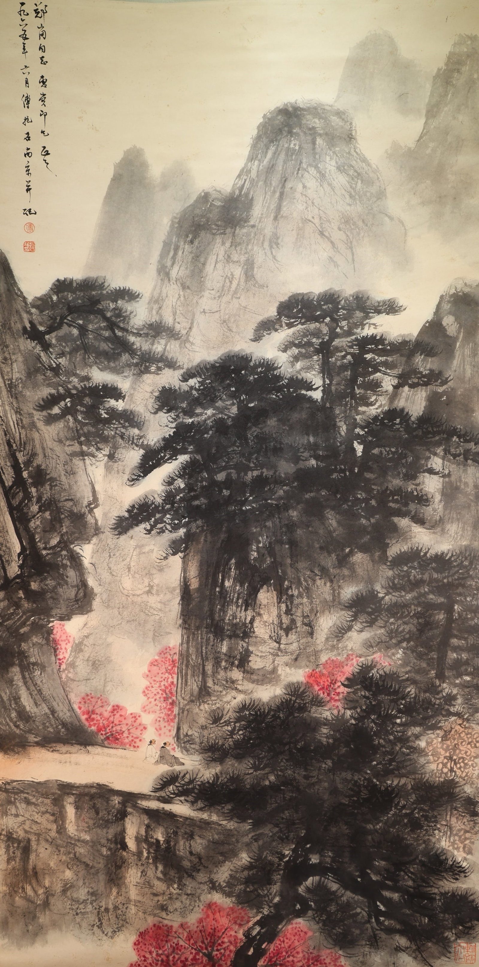 Chinese Drawing Landscape Painting,Fu Baoshi Mark (1 of 11)