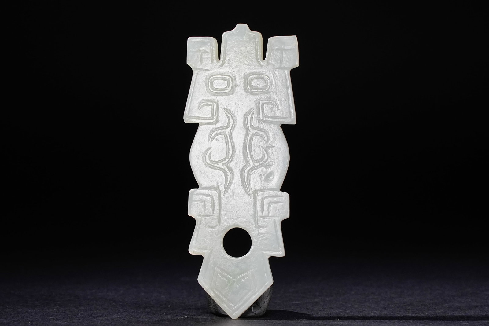 Jade Carved Beast Face Pattern Bi: Jade Carved Beast Face Pattern Bi (6.5 x 2.5 x 0.4cm)
