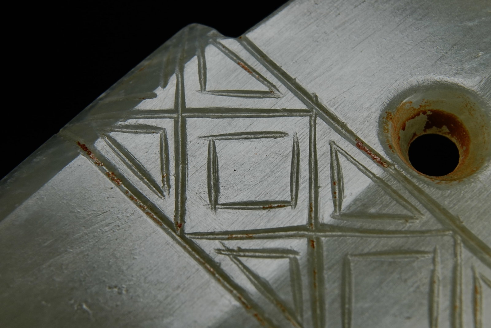 Jade Carved Cloud Pattern Ge - 4