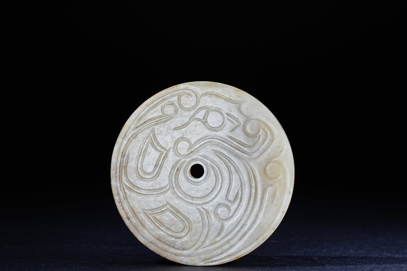 Jade Carved Beast Face Pattern Bi: Jade Carved Beast Face Pattern Bi (4 x 0.5cm)