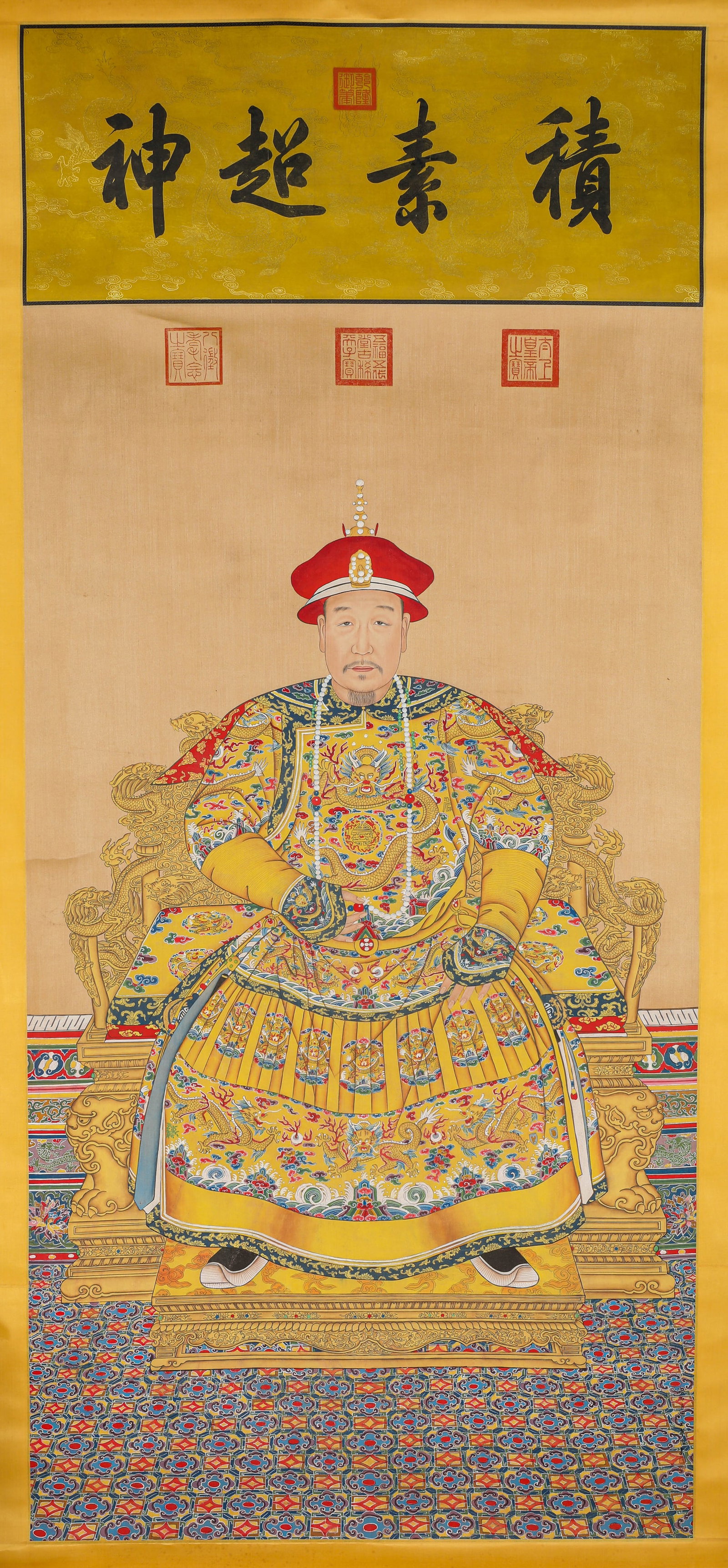 EMPEROR QIANLONG (1711-1799), ATTRIBUTED TO, PORTRAIT OF EMPEROR QIANLONG: EMPEROR QIANLONG (1711-1799), ATTRIBUTED TO, PORTRAIT OF EMPEROR QIANLONG EMPEROR QIANLONG (1711-1799), ATTRIBUTED TO, PORTRAIT OF EMPEROR QIANLONG Dimensions: Width: 94 cm x Height: 174 cm. All measu