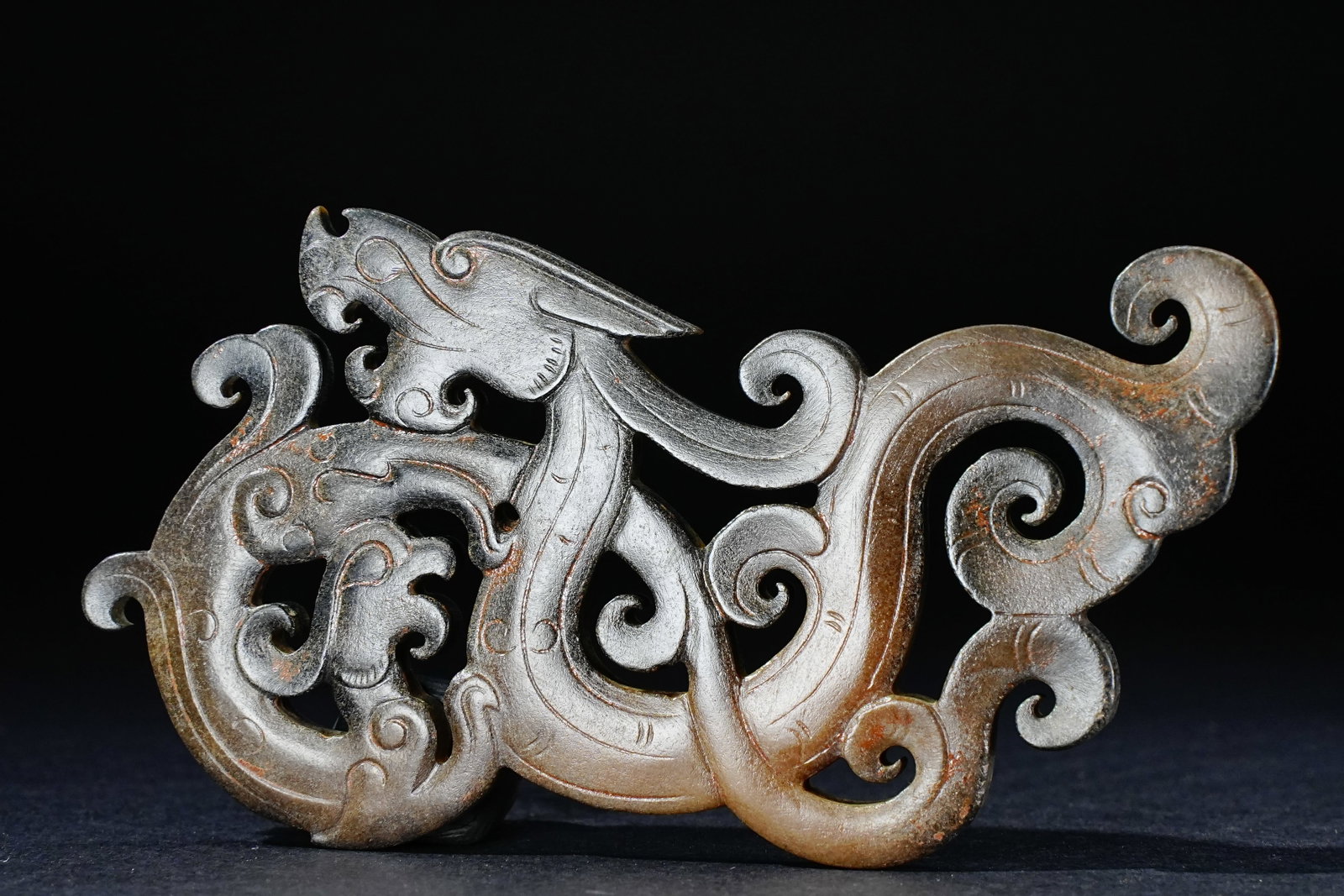 Jade Carved Dragon Shape Bi (1 of 9)