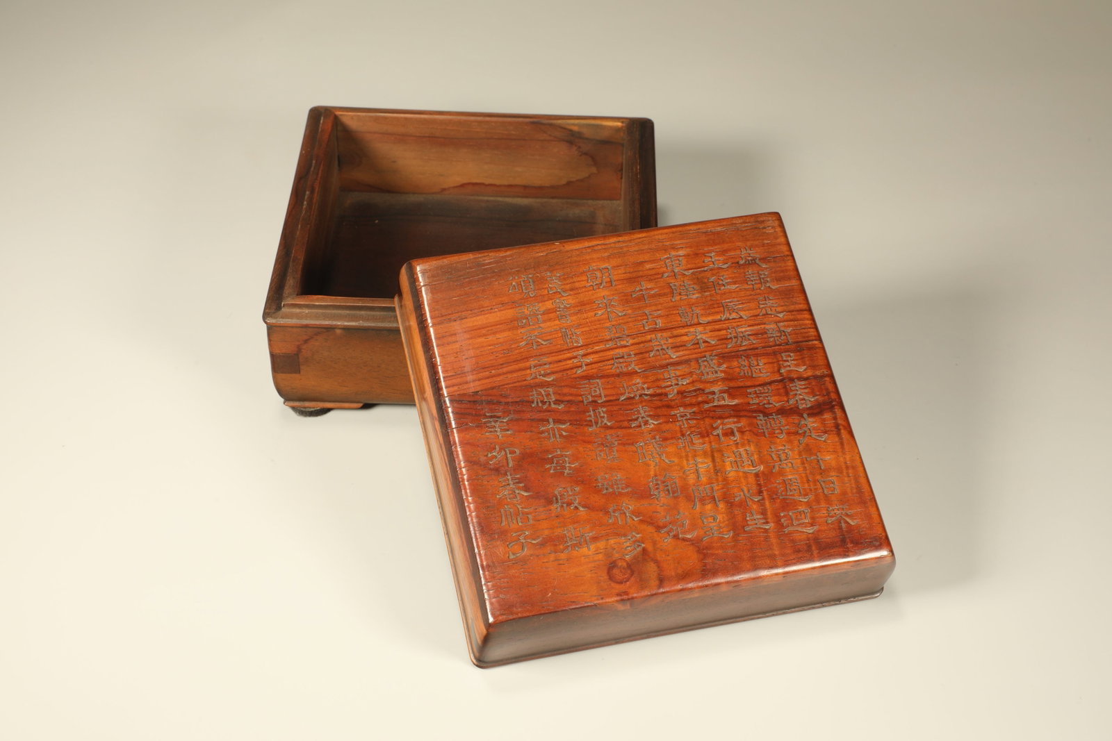 Huanghuali Wood Carved Poetry Pattern Lid Box (1 of 7)