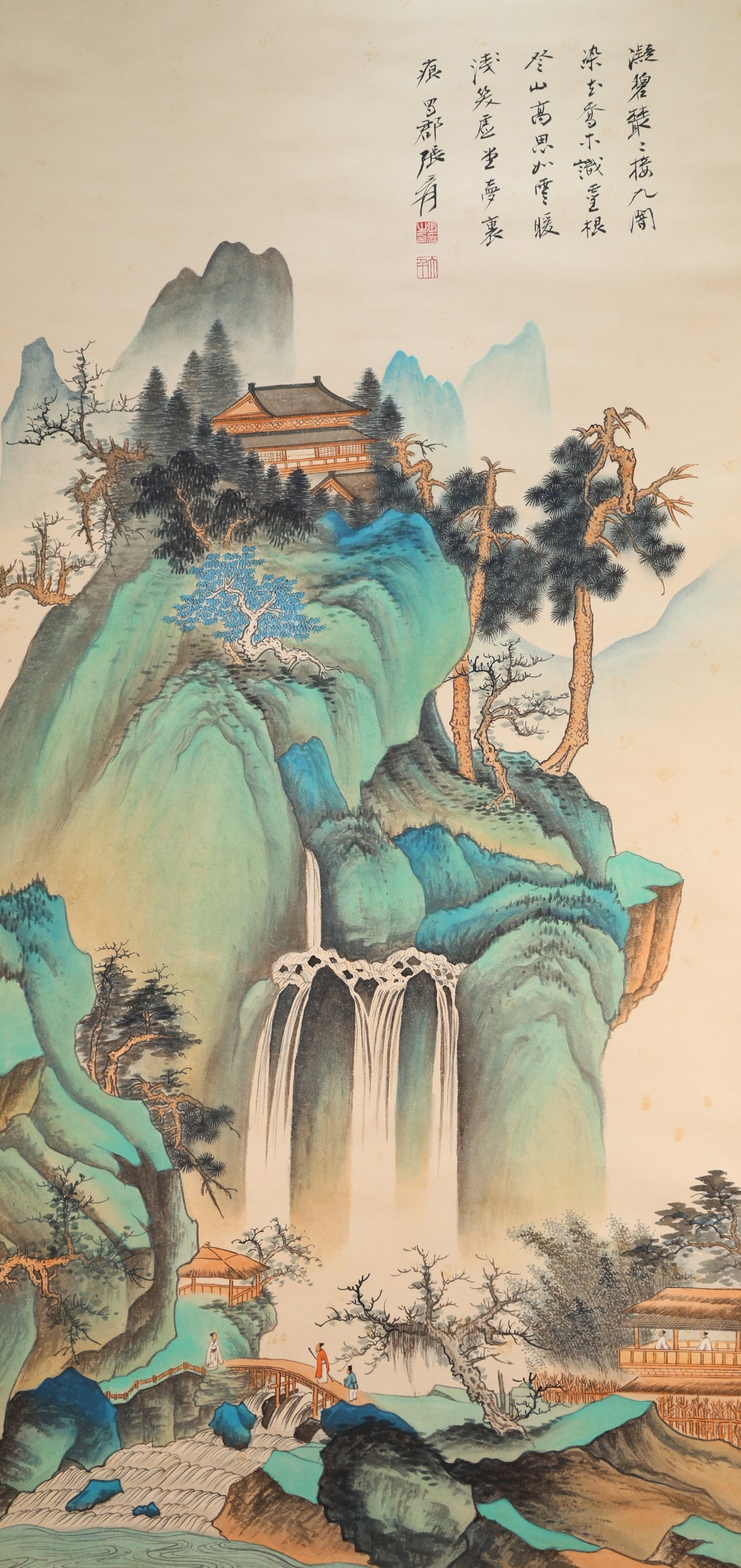 Chinese Drawing Landscape Painting,Zhang Daqian Mark (1 of 12)