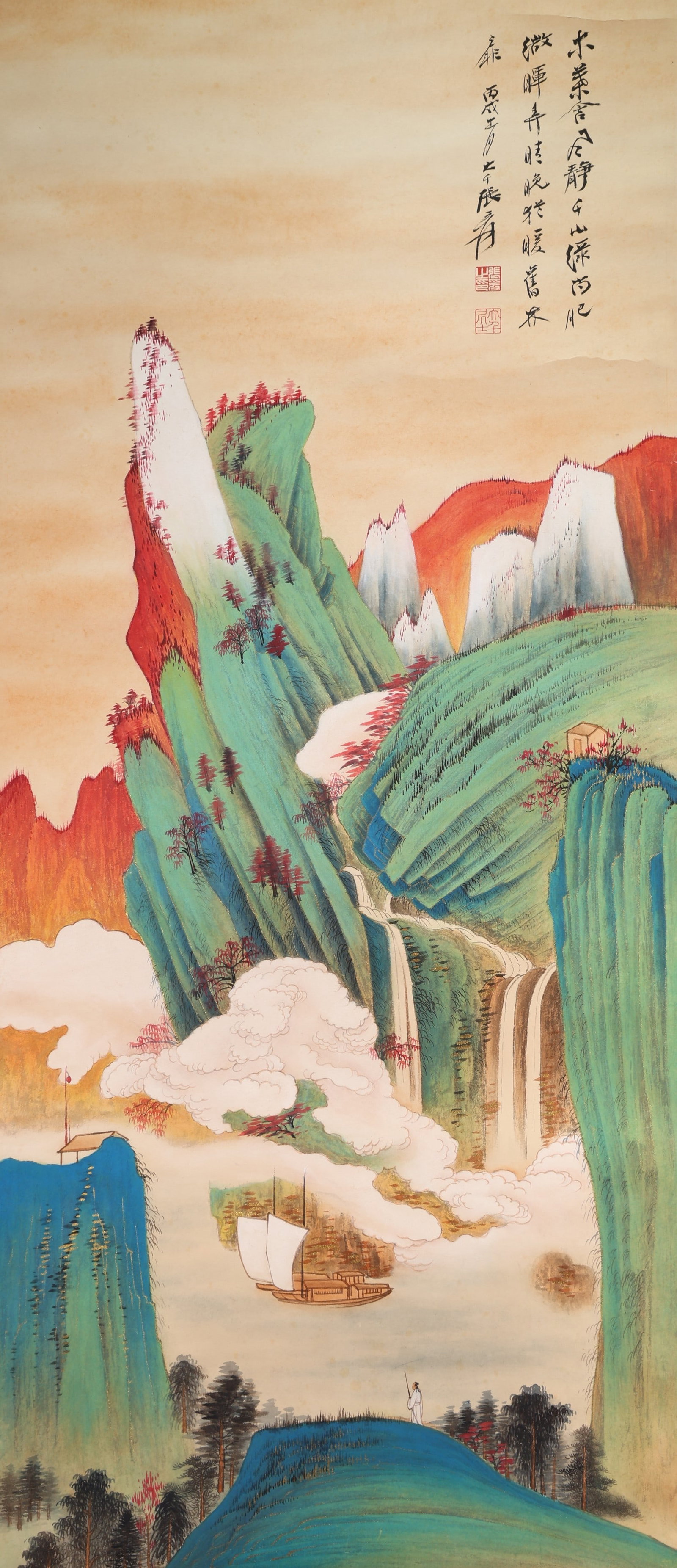 Chinese Drawing Landscape Painting,Zhang Daqian Mark (1 of 13)