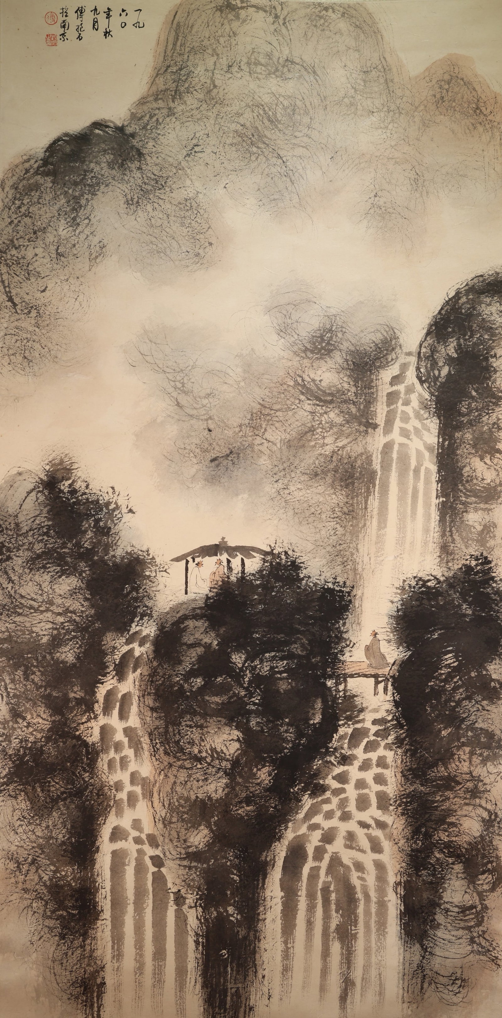 Chinese Drawing Landscape Painting,Fu Baoshi Mark (1 of 11)