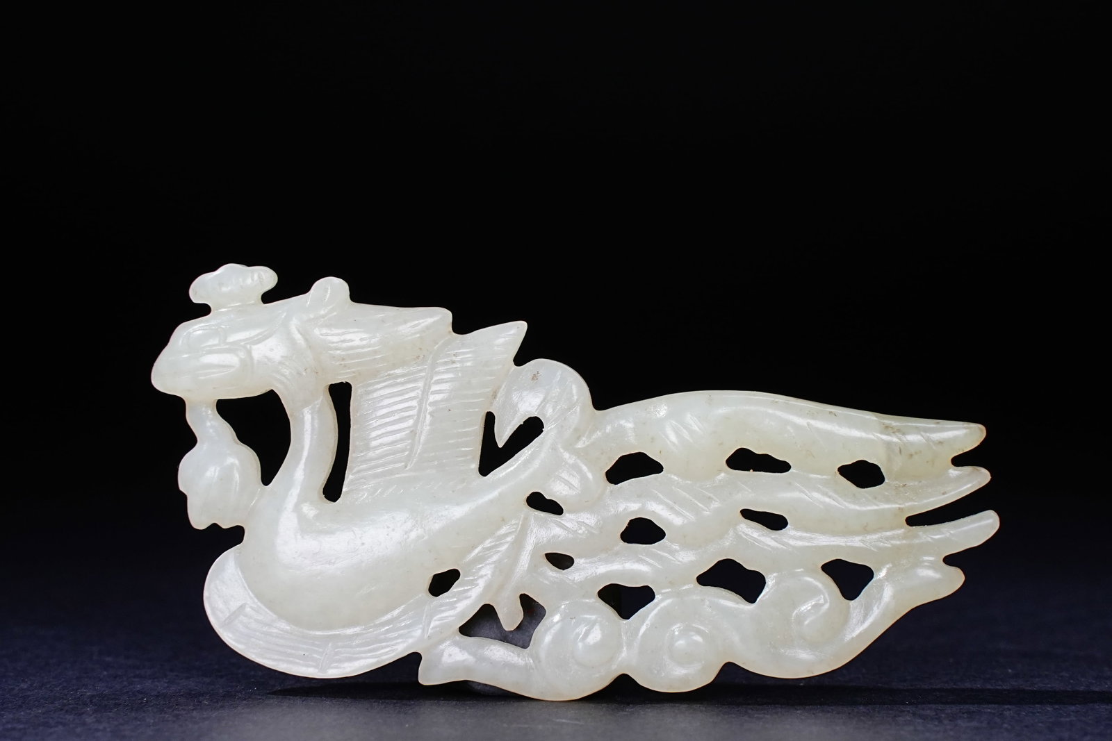 Jade Carved Phoenix Shape Bi (1 of 8)