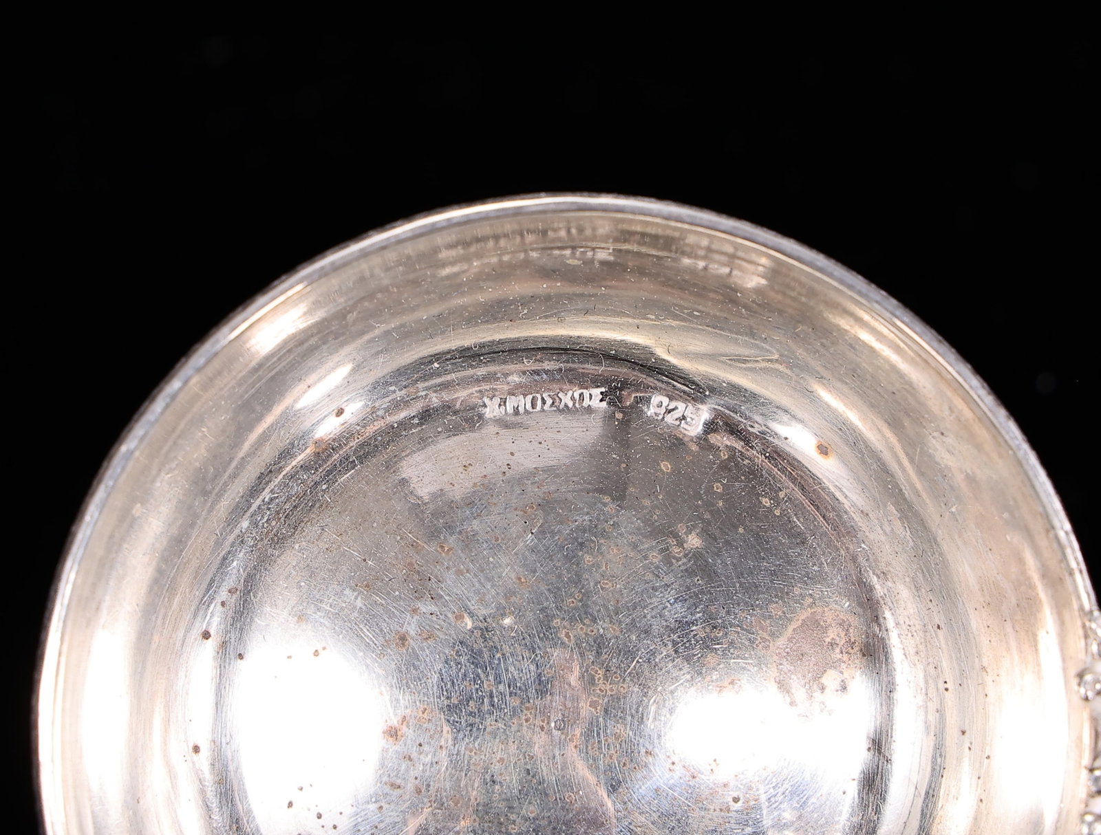 Sterling Silver Wine Taster Small Tray - 4