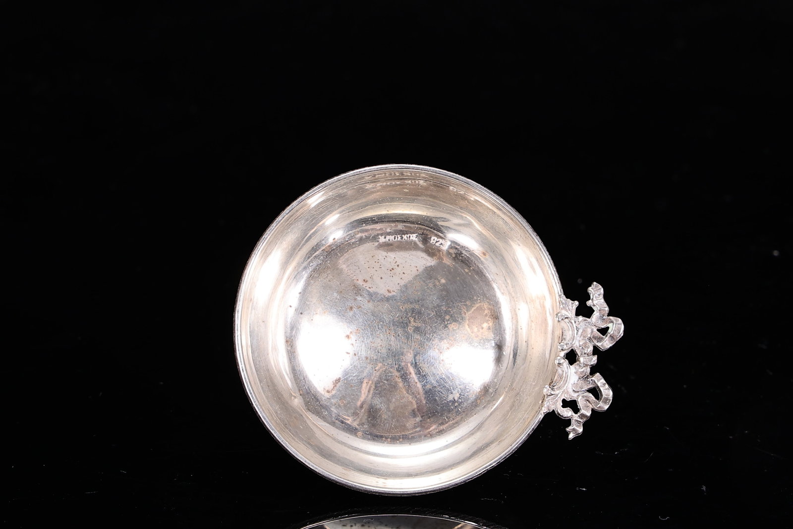 Sterling Silver Wine Taster Small Tray - 6
