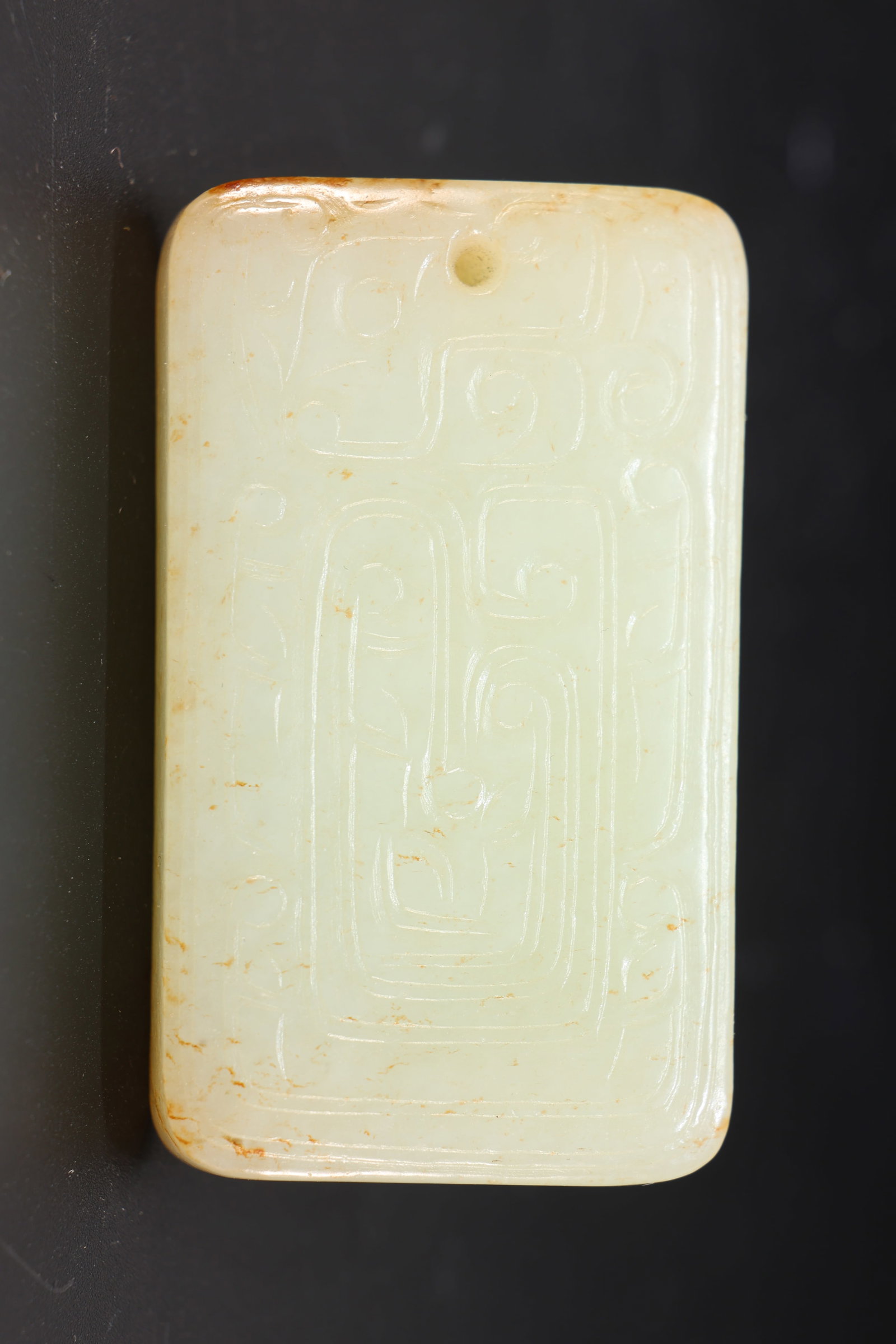 Jade Carved Beast Face Pattern Bi: Jade Carved Beast Face Pattern Bi (6.2 x 3.7 x 1cm)