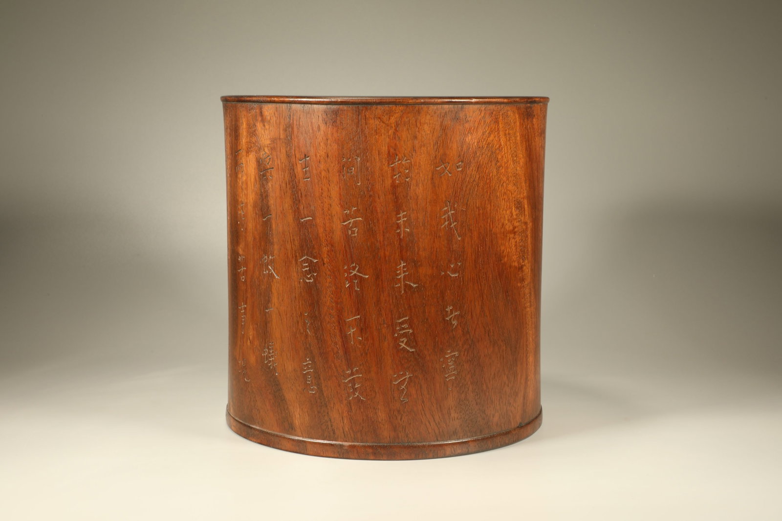 Huanghuali Wood Carved Poetry Pattern Brush Pot (1 of 6)