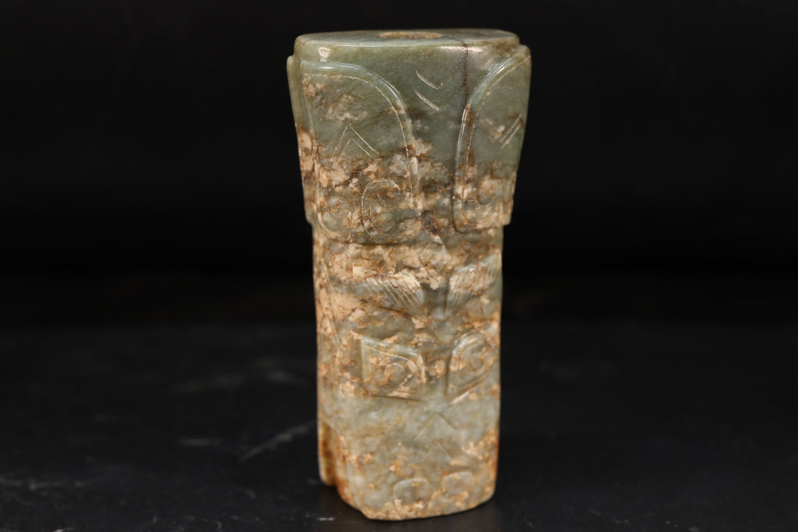 Jade Carved Beast Face Pattern Ornament (1 of 13)