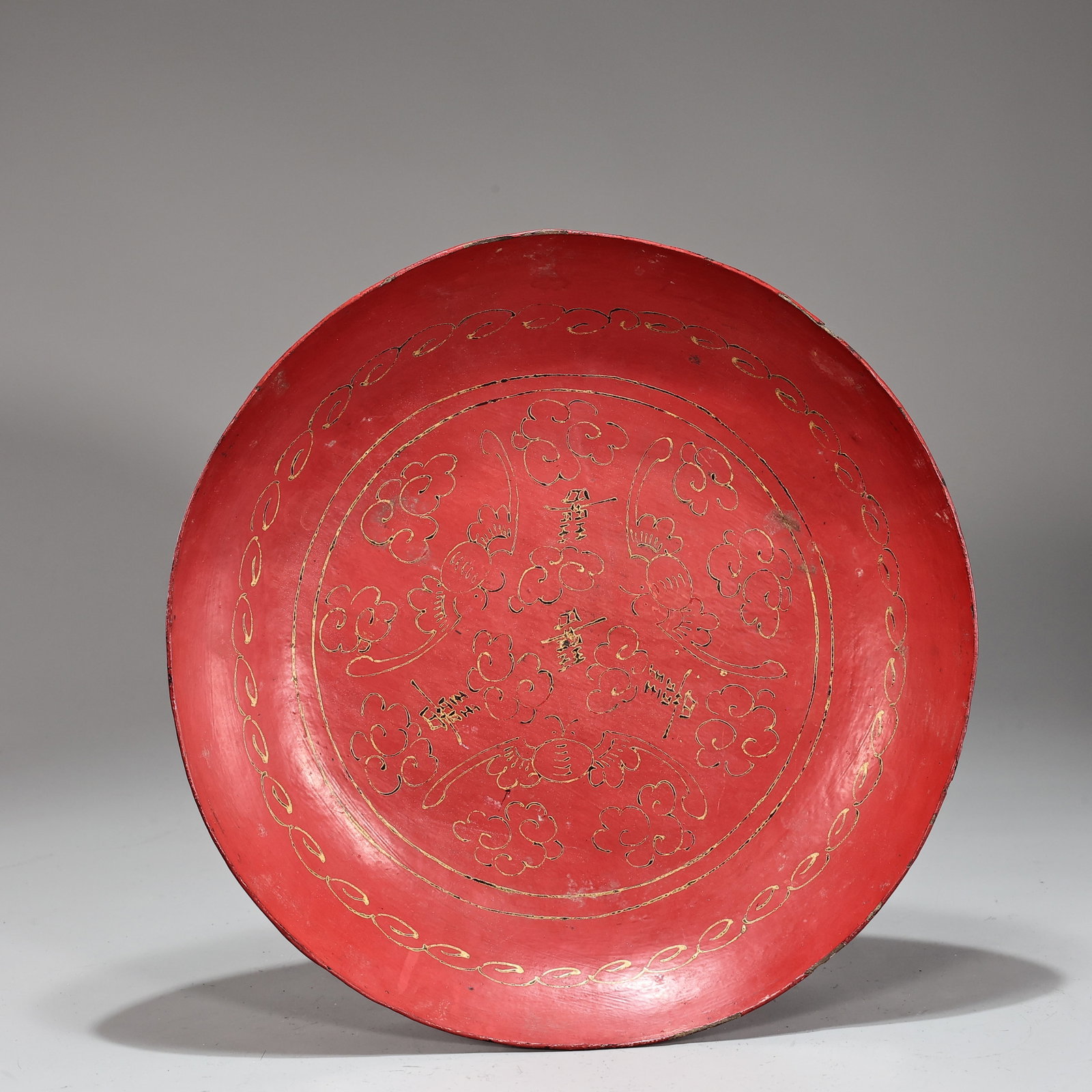 Chinese Gilt Red Lacquered Wedding Decorative wooden tray (1 of 7)