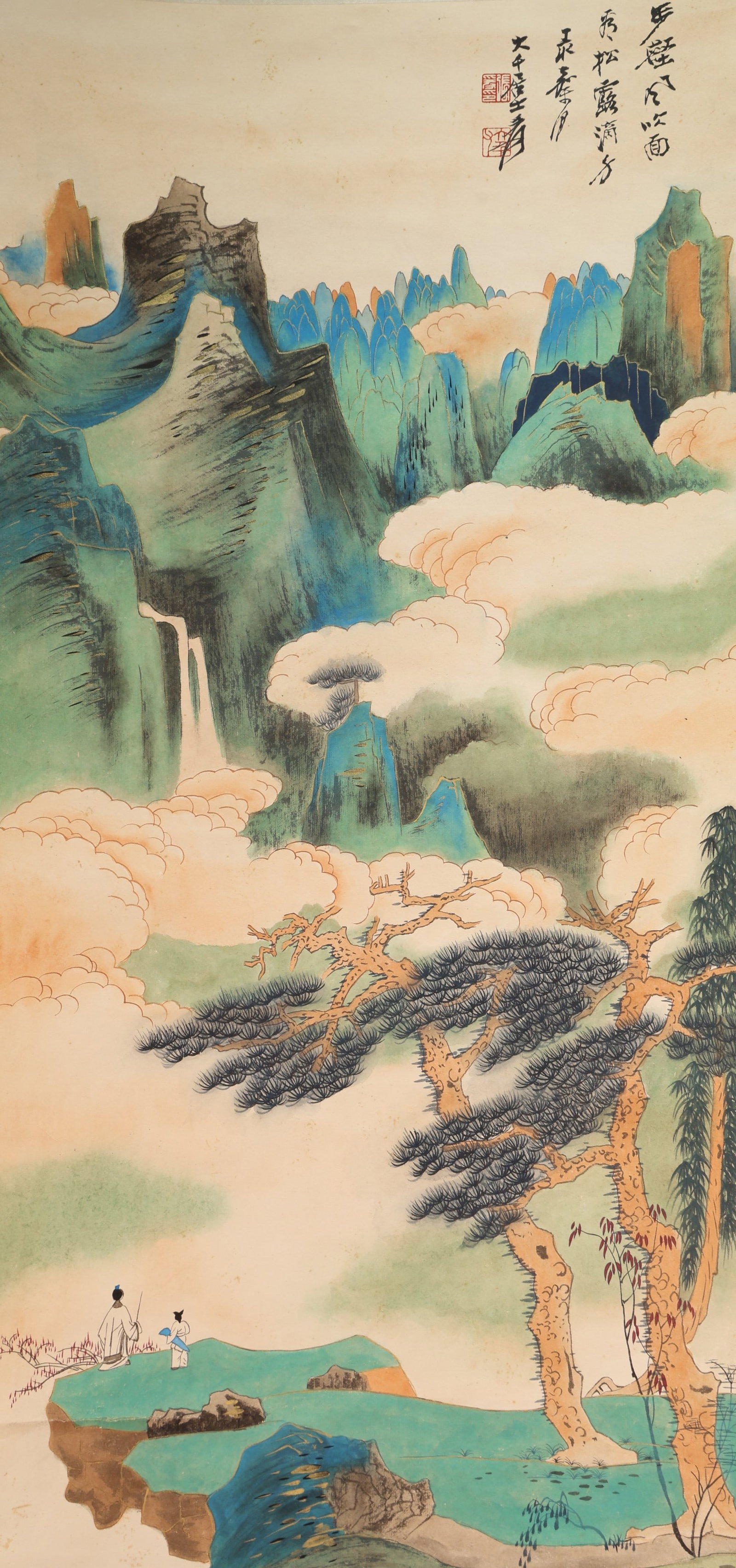 Chinese Drawing Landscape and Character Painting,Zhang Daqian Mark (1 of 12)