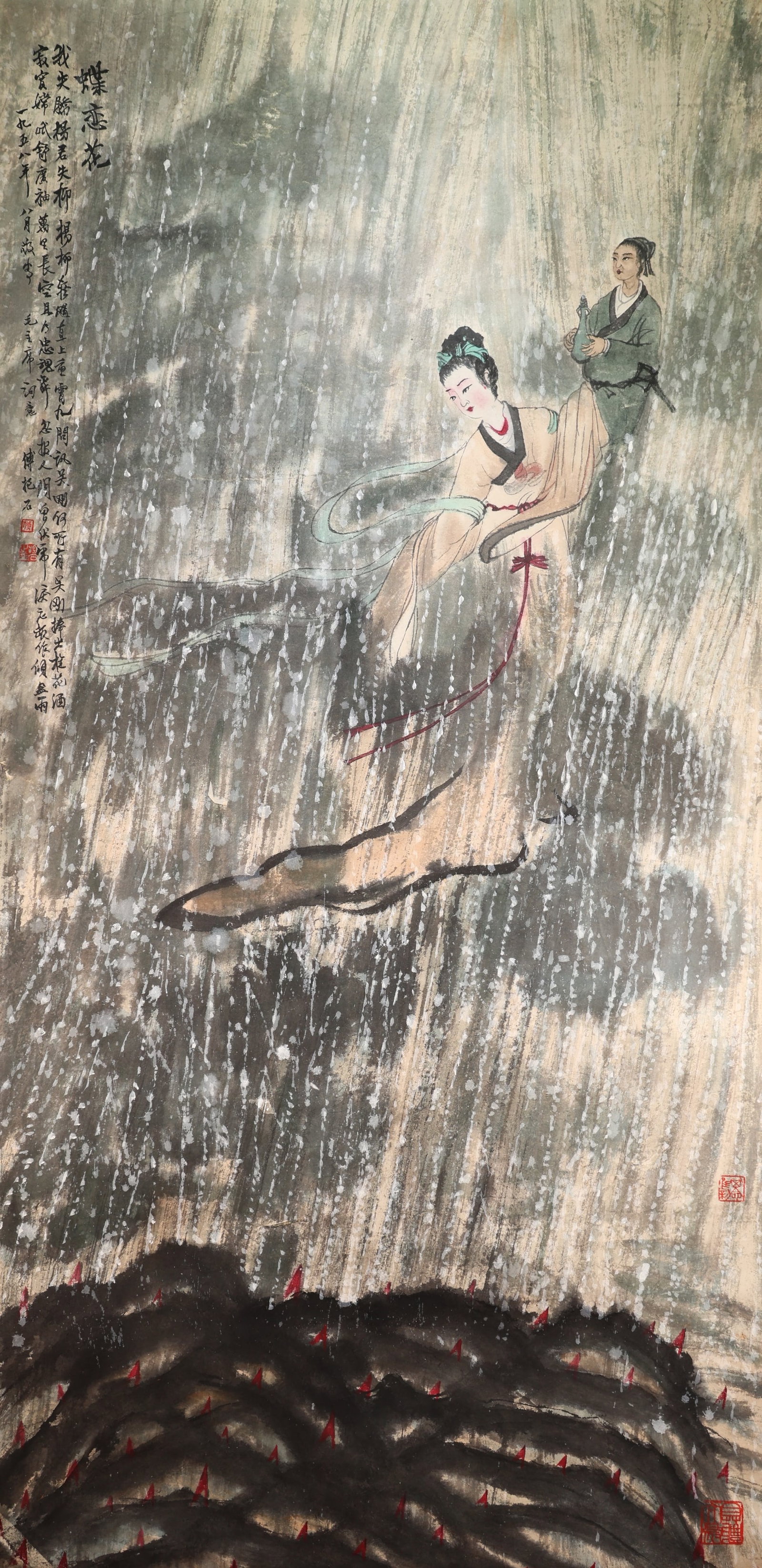 Chinese Drawing Character Painting,Fu Baoshi Mark (1 of 12)