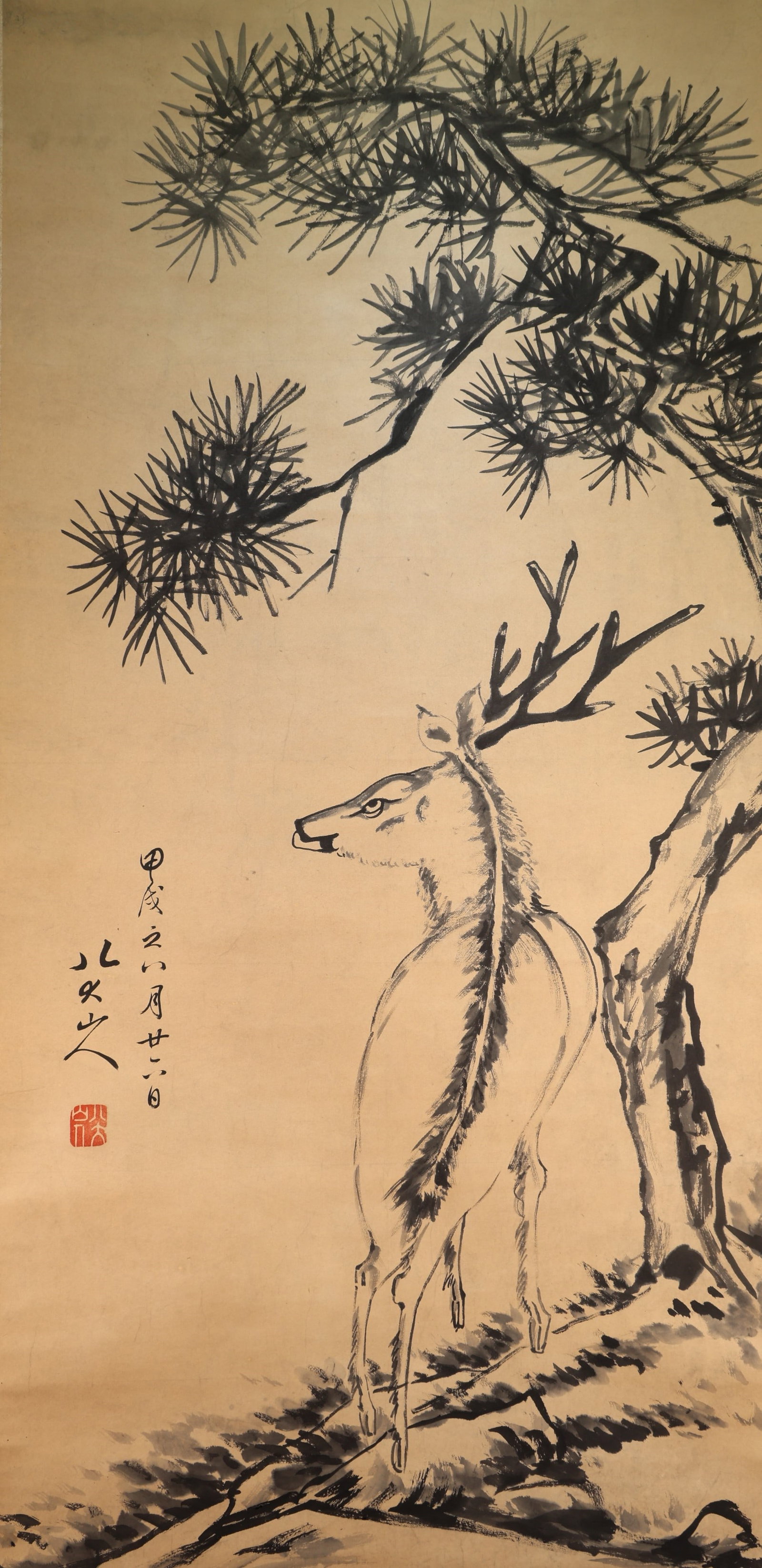 Chinese Drawing Pine Tree and Deer Painting,Ba Dashanren Mark (1 of 10)