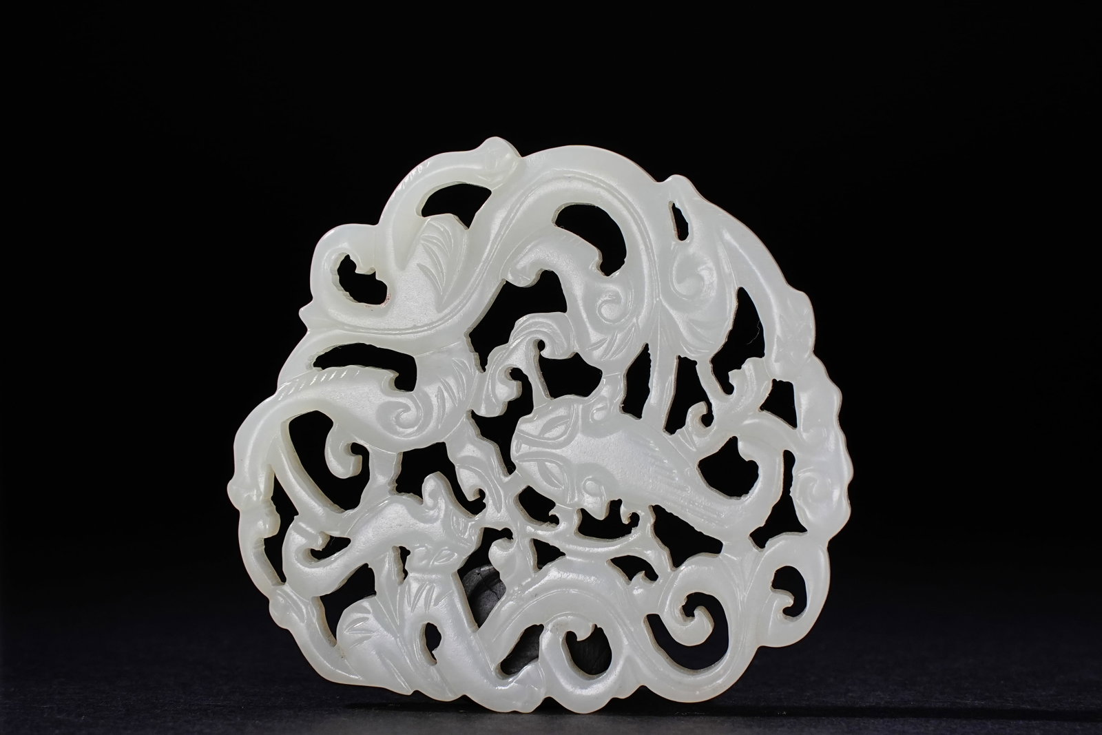 Jade Carved Dragon Pattern Pendant (1 of 8)