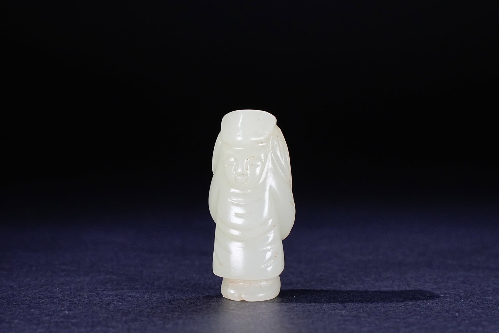 Jade Carved Character Shape Ornament (1 of 10)