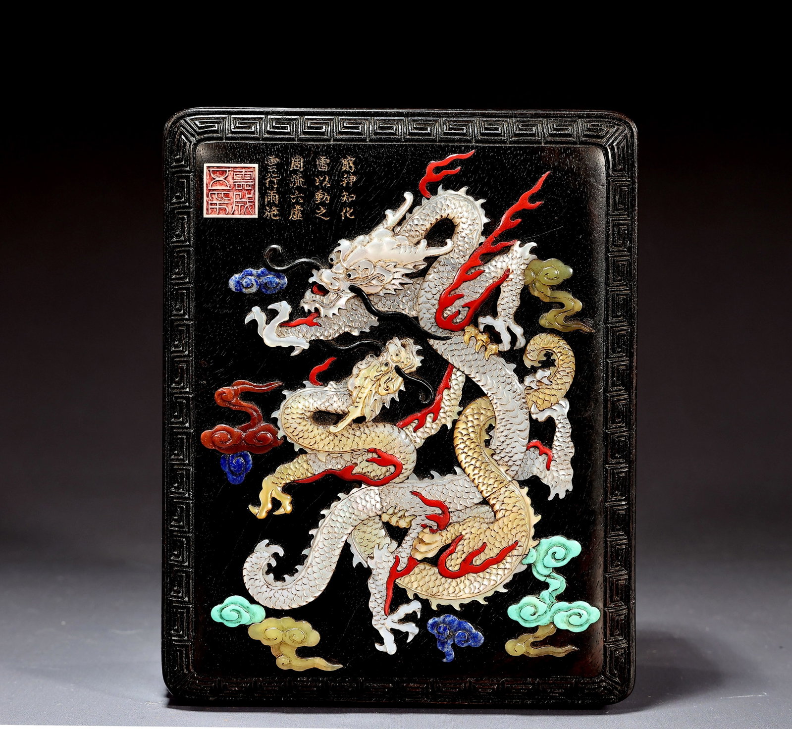 Chinese Rosewood Inlaid Jade, Shell, Coral, Turquoise Carved Dragon Wood Box: Chinese Rosewood Inlaid Jade, Shell, Coral, Turquoise Carved Dragon Wood Box (11 x 14 x 7 cm)