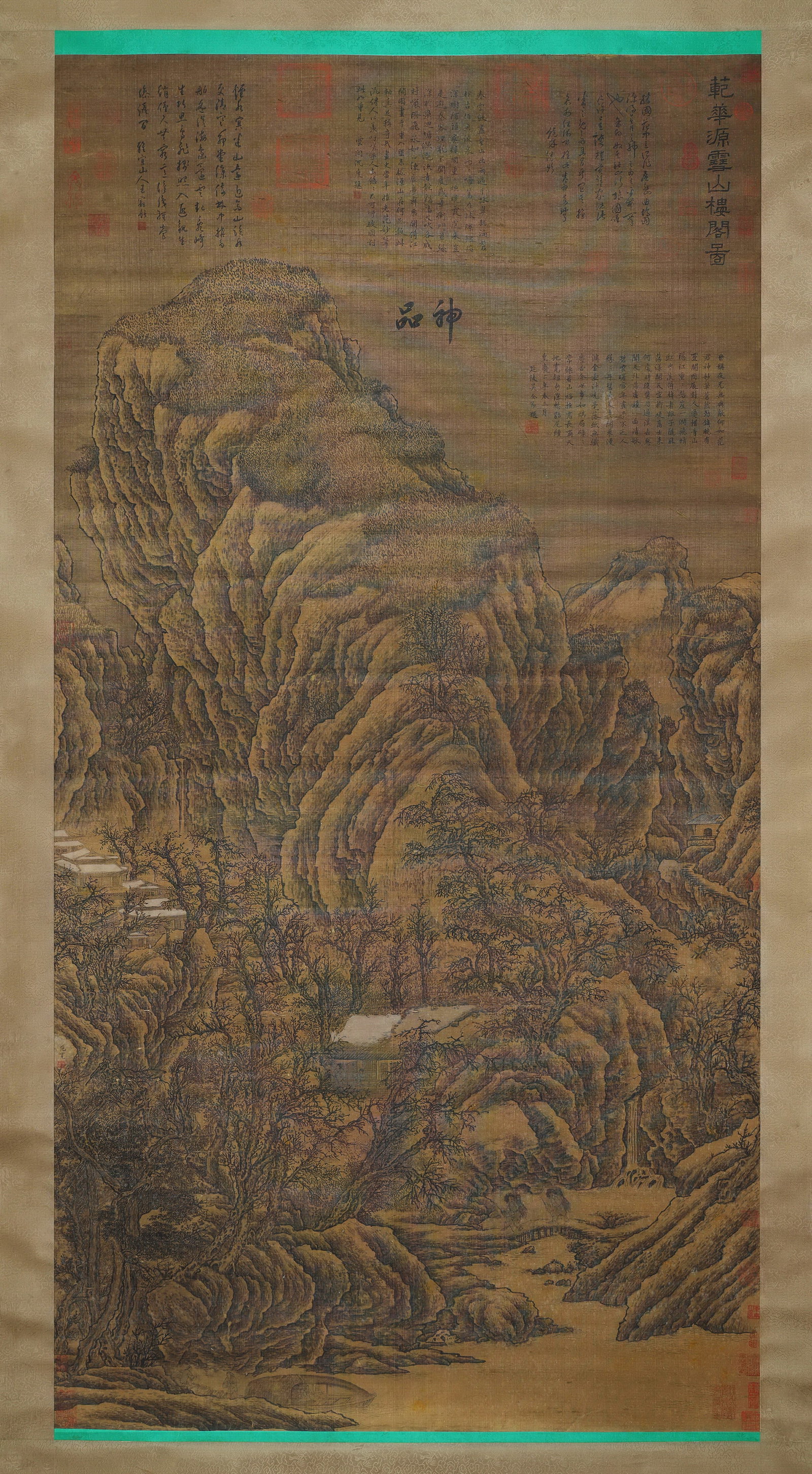 Chinese Drawing Landscape Painting,Fan Kuan Mark (1 of 10)