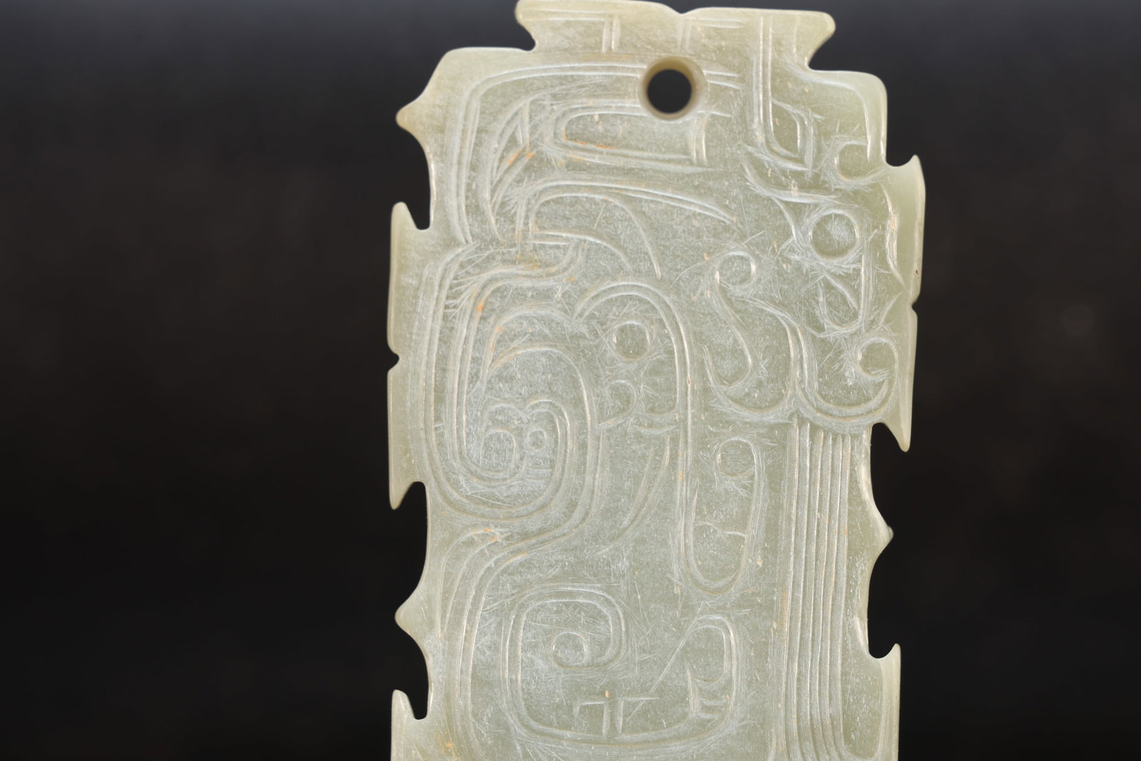 Jade Carved Bird Pattern Bi - 2