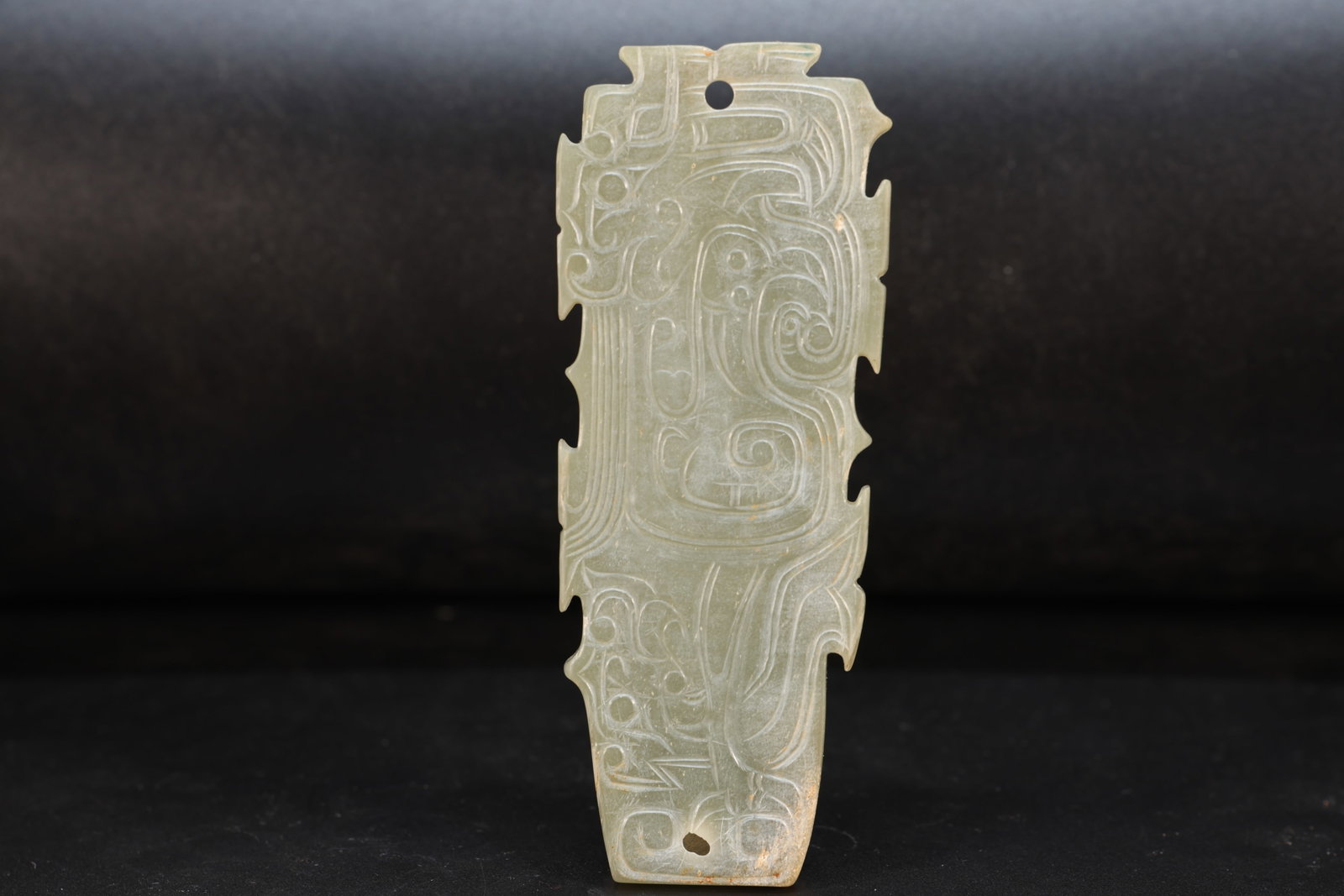 Jade Carved Bird Pattern Bi - 4