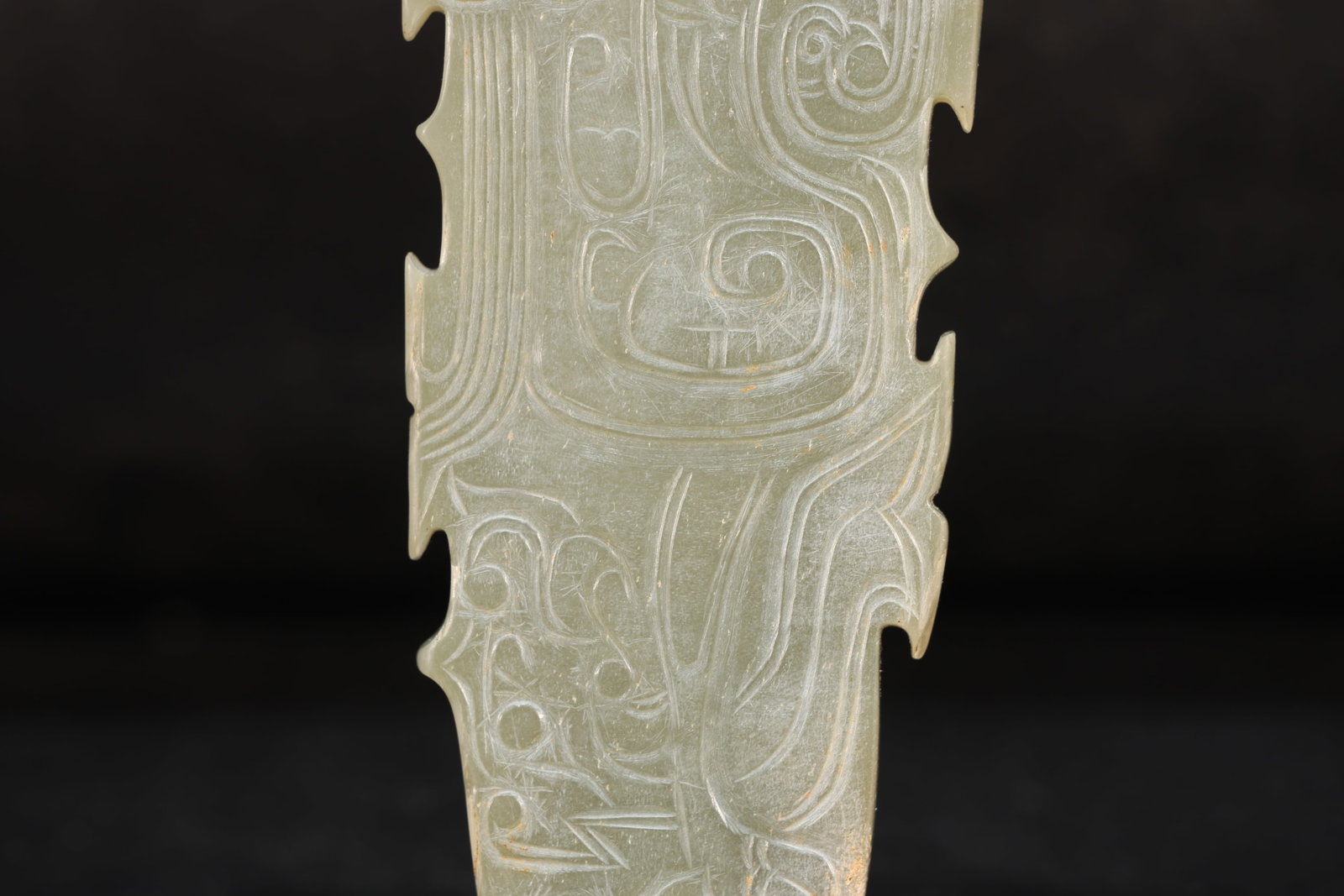 Jade Carved Bird Pattern Bi - 6