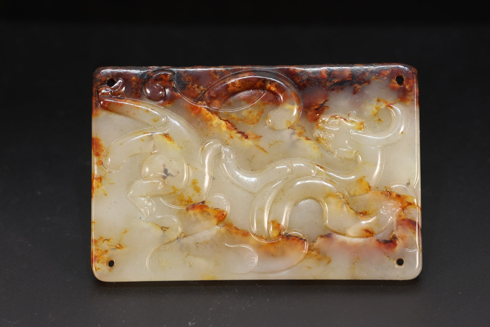 Jade Carved Dragon Pattern Bi: Jade Carved Dragon Pattern Bi (6.7 x 0.5cm)