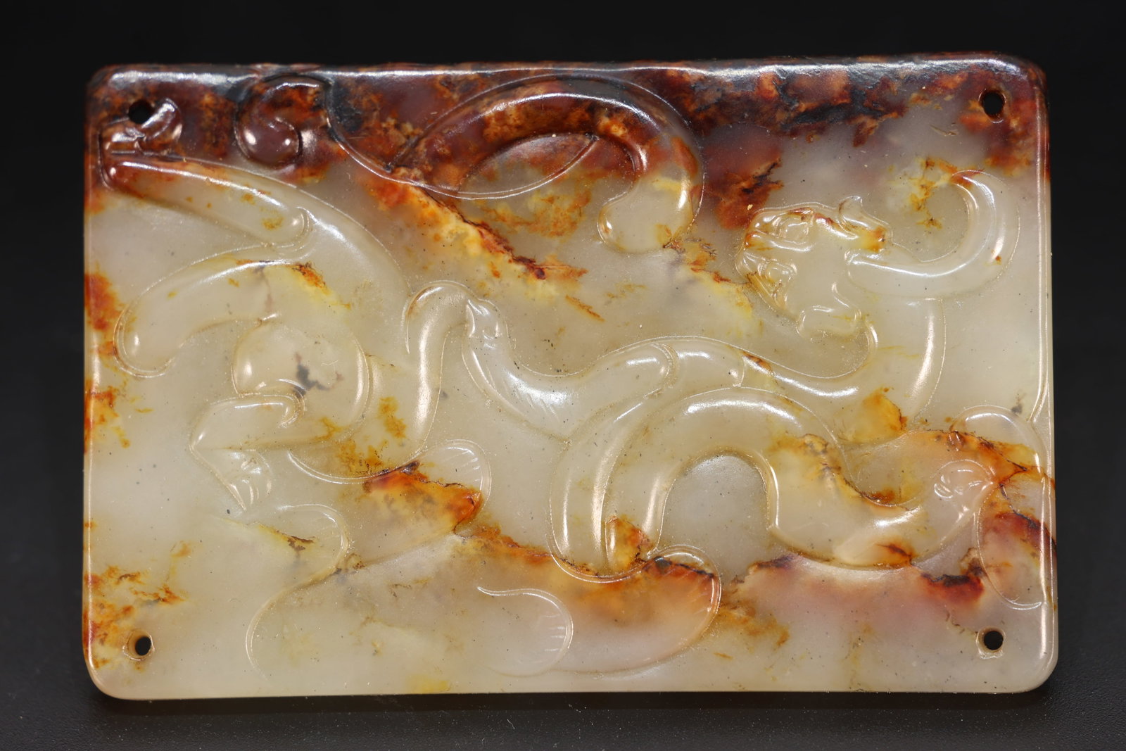 Jade Carved Dragon Pattern Bi - 2
