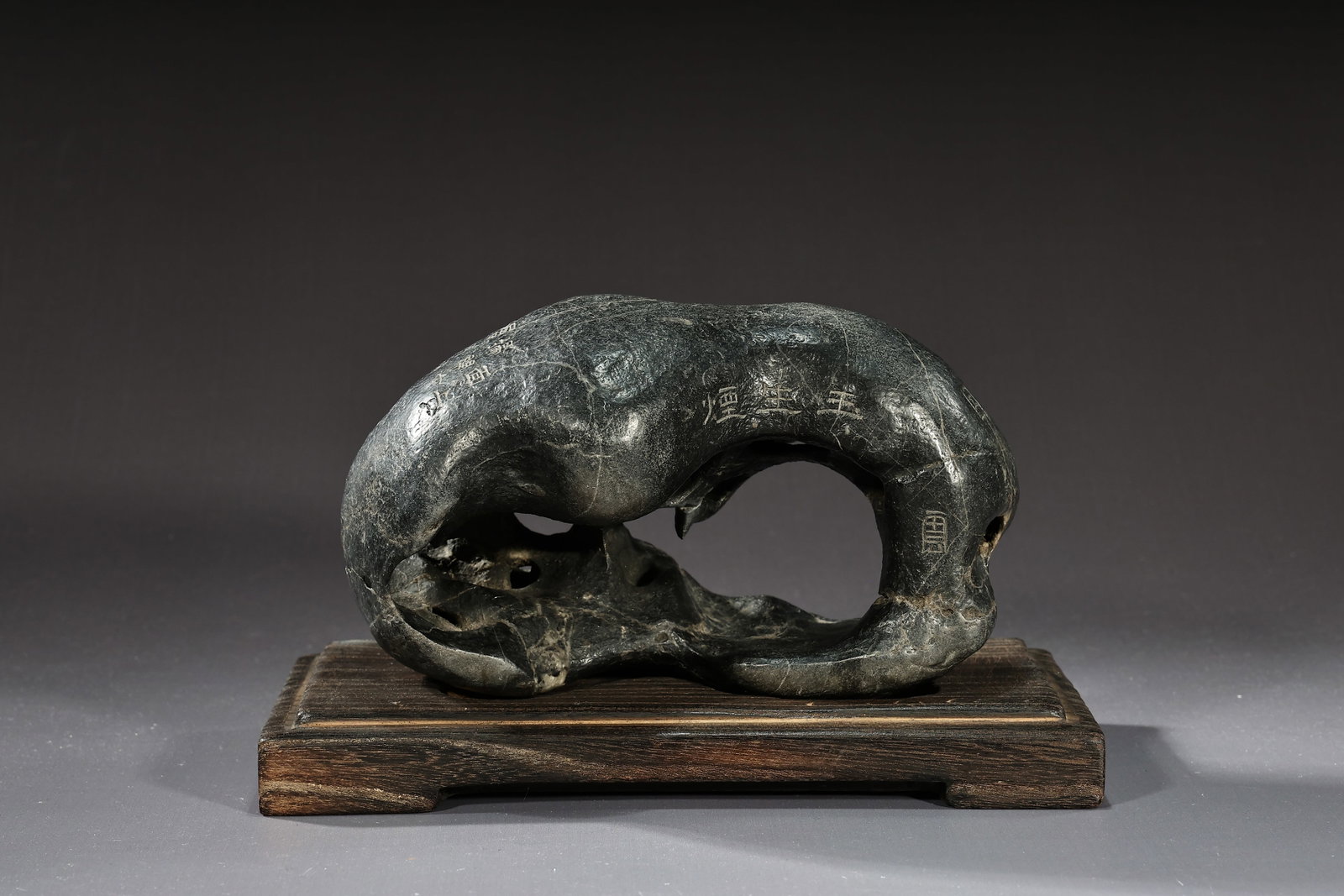 Chinese Lingbi Stone Ornament: Chinese Lingbi Stone Ornament (Stone: 24 x 12 x 12 cm)