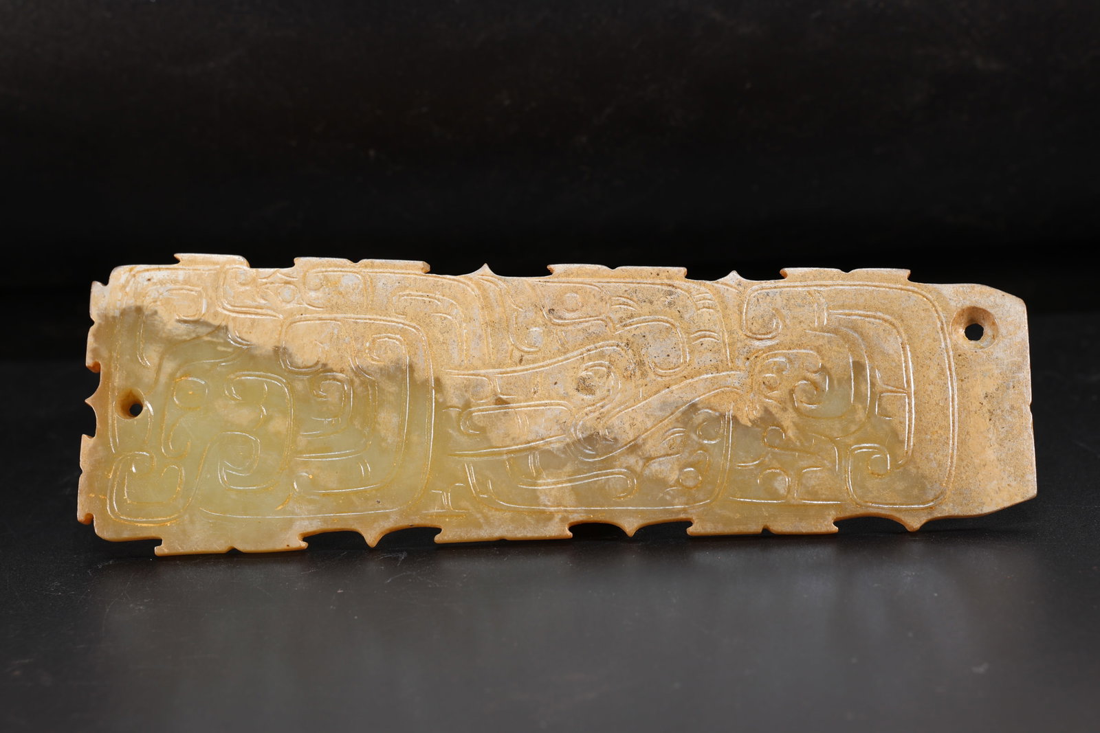Jade Carved Beast Face and Dragon Pattern Bi: Jade Carved Beast Face and Dragon Pattern Bi (15.3 x 4.5 x 0.3cm)