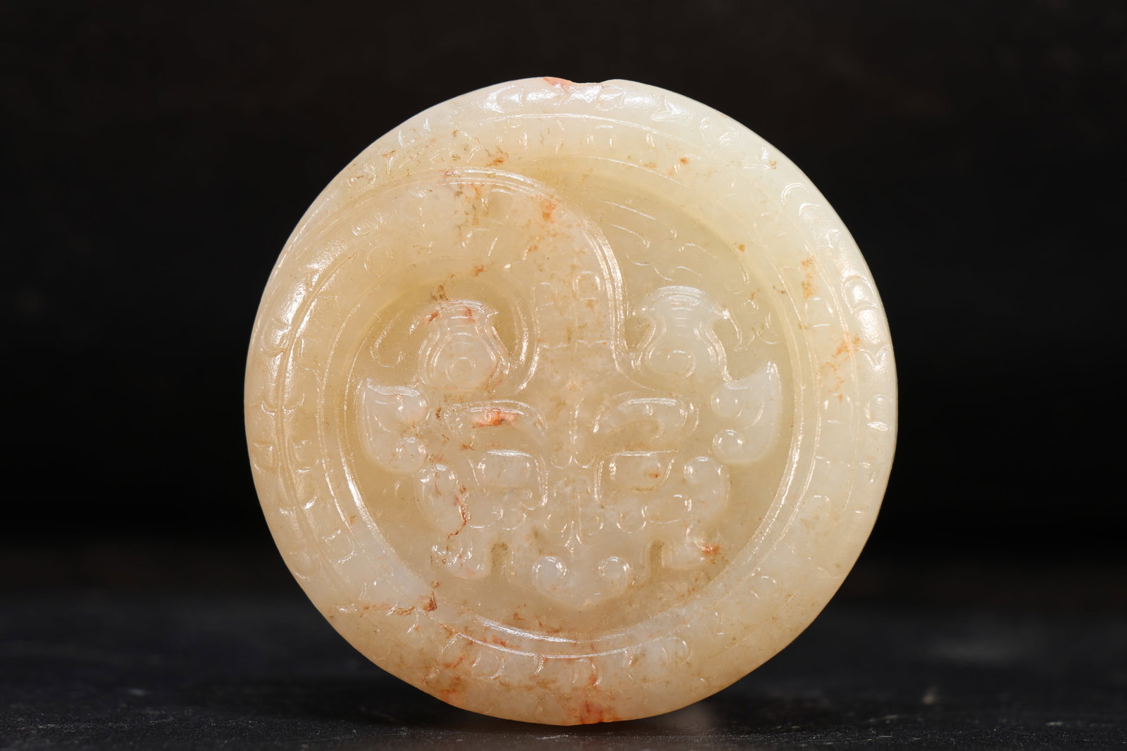 Jade Carved Beast Face Pattern Bi: Jade Carved Beast Face Pattern Bi (4.8 x 1cm)