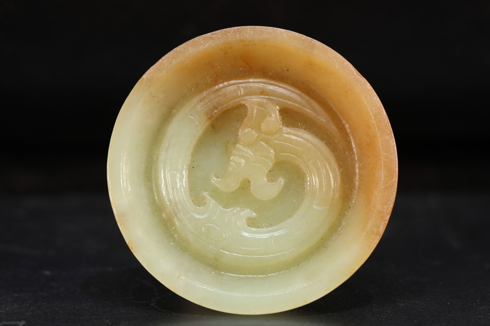 Jade Carved Dragon Pattern Bi (1 of 6)