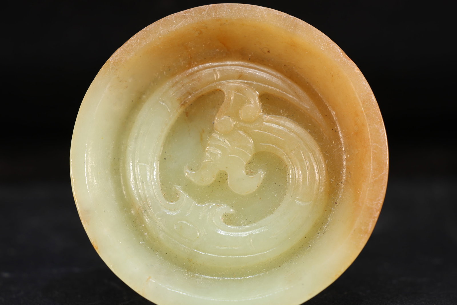 Jade Carved Dragon Pattern Bi - 2