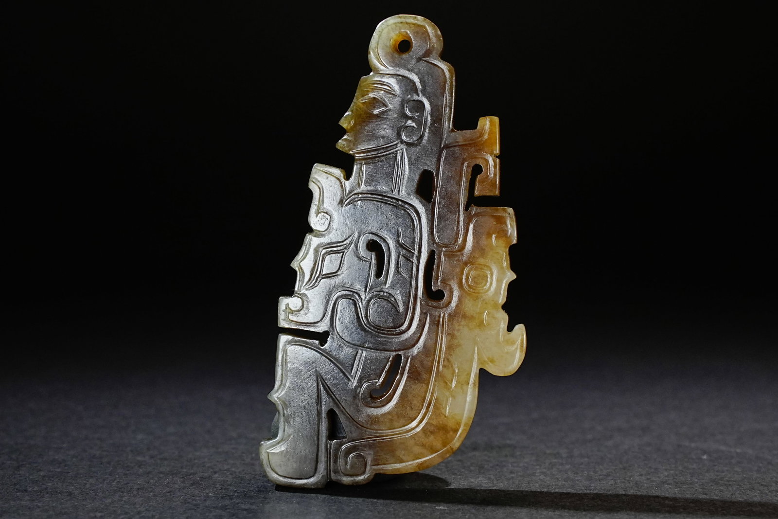Jade Carved Beast Face and Character Face Pattern Bi: Jade Carved Beast Face and Character Face Pattern Bi (6.1 x 3.2 x 0.5cm)