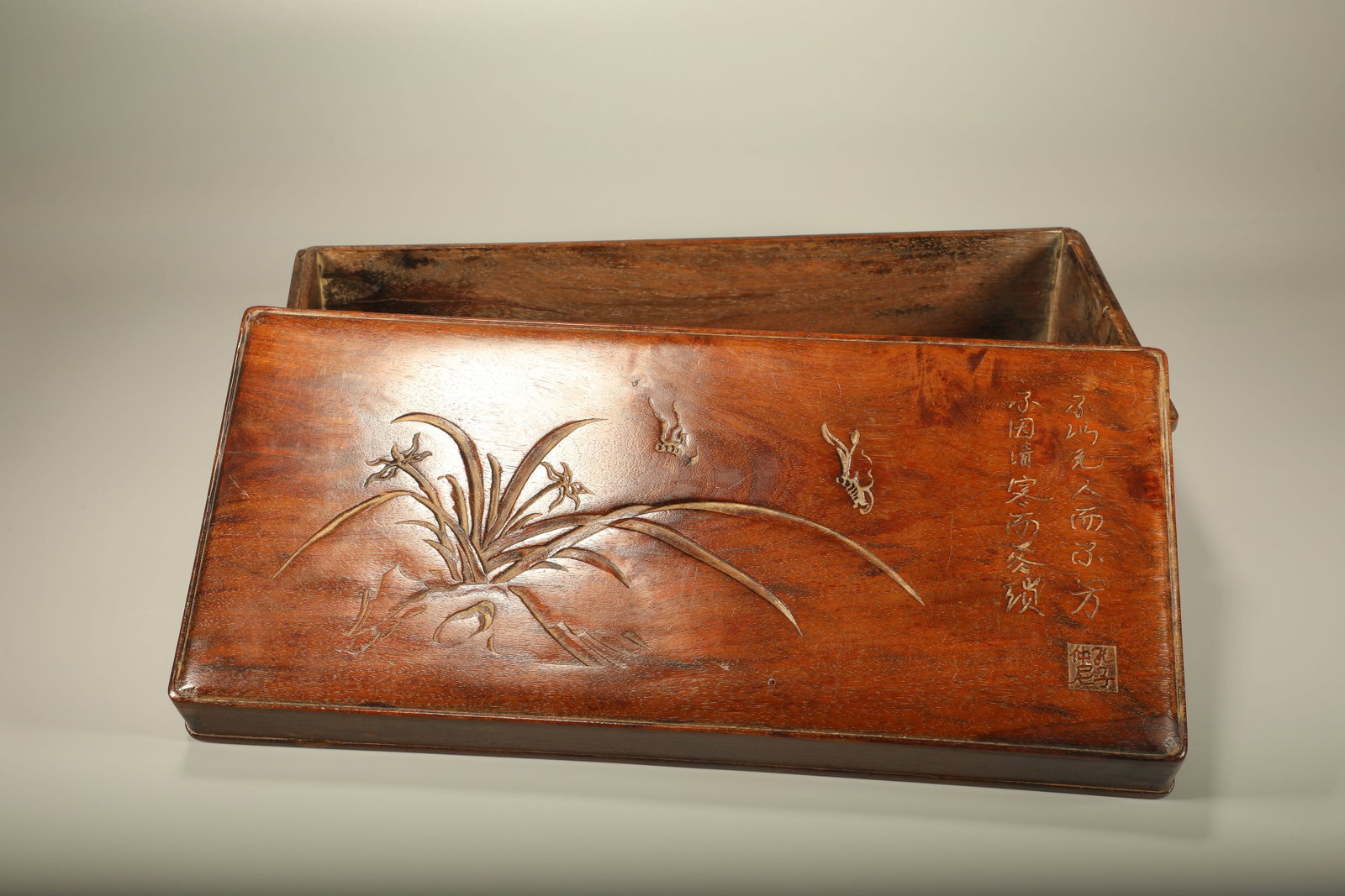 Huanghuali Wood Carved Flower with Butterfly Pattern Lid Box: Huanghuali Wood Carved Flower with Butterfly Pattern Lid Box (36 x 17 x 12cm)