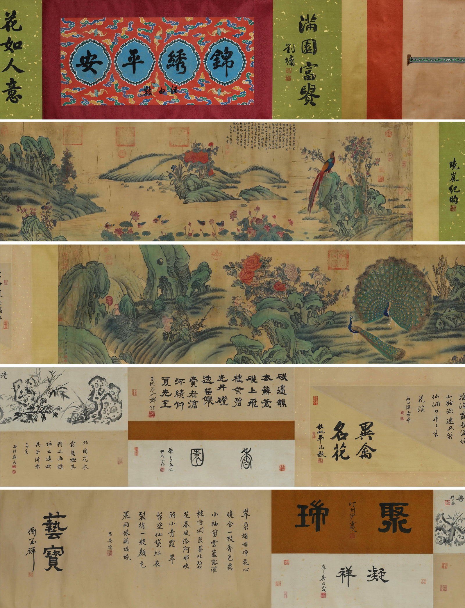 Chinese Drawing Flower and Bird Hand Scroll,Lang Shining Mark: Chinese Drawing Flower and Bird Hand Scroll,Lang Shining Mark ?330 x 50cm?