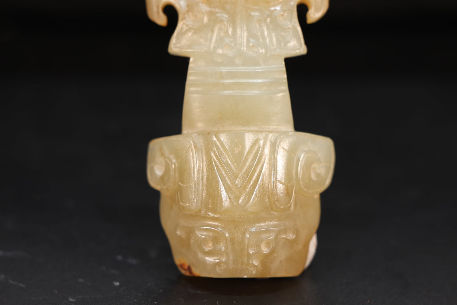 Jade Carved Beast Face Pattern Stick - 3