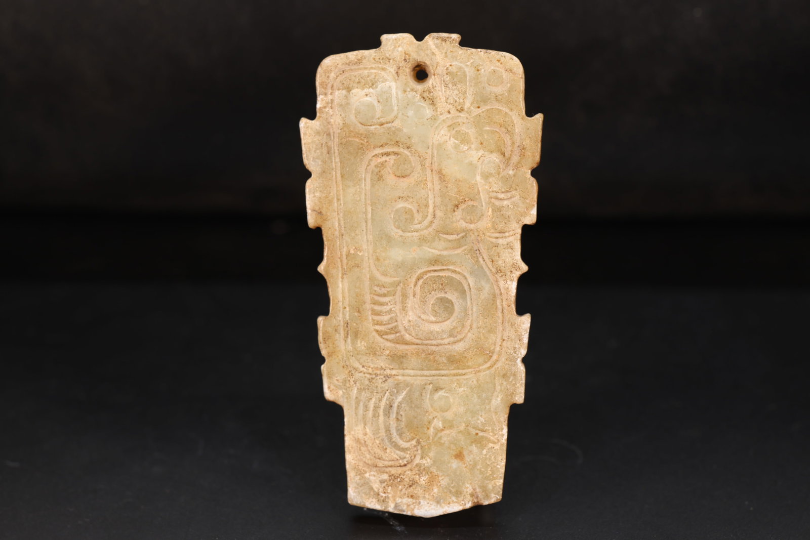 Jade Carved Bird Pattern Bi: Jade Carved Bird Pattern Bi (7.8 x 4 x 0.6cm)