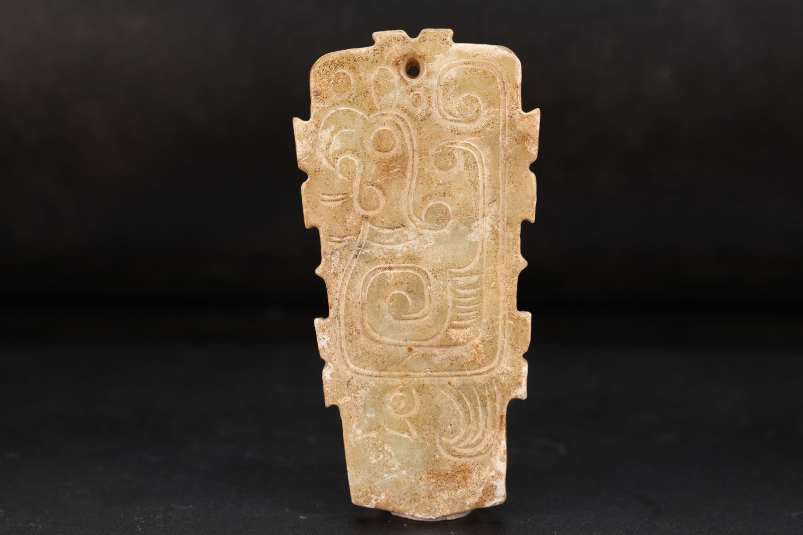 Jade Carved Bird Pattern Bi - 4