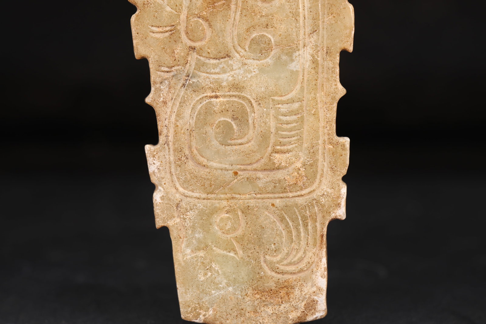 Jade Carved Bird Pattern Bi - 6