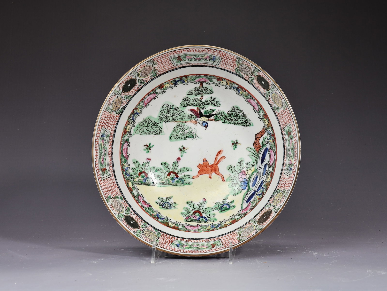 Chinese Famille Rose Porcelain Bowl: Chinese Famille Rose Porcelain Bowl (15.5 x 12 cm)