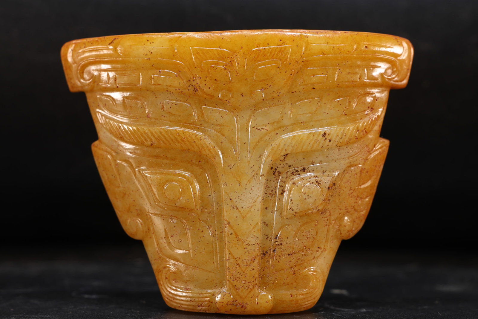 Jade Carved Beast Face Pattern Bi: Jade Carved Beast Face Pattern Bi (8.5 x 6.5 x 1.5cm)