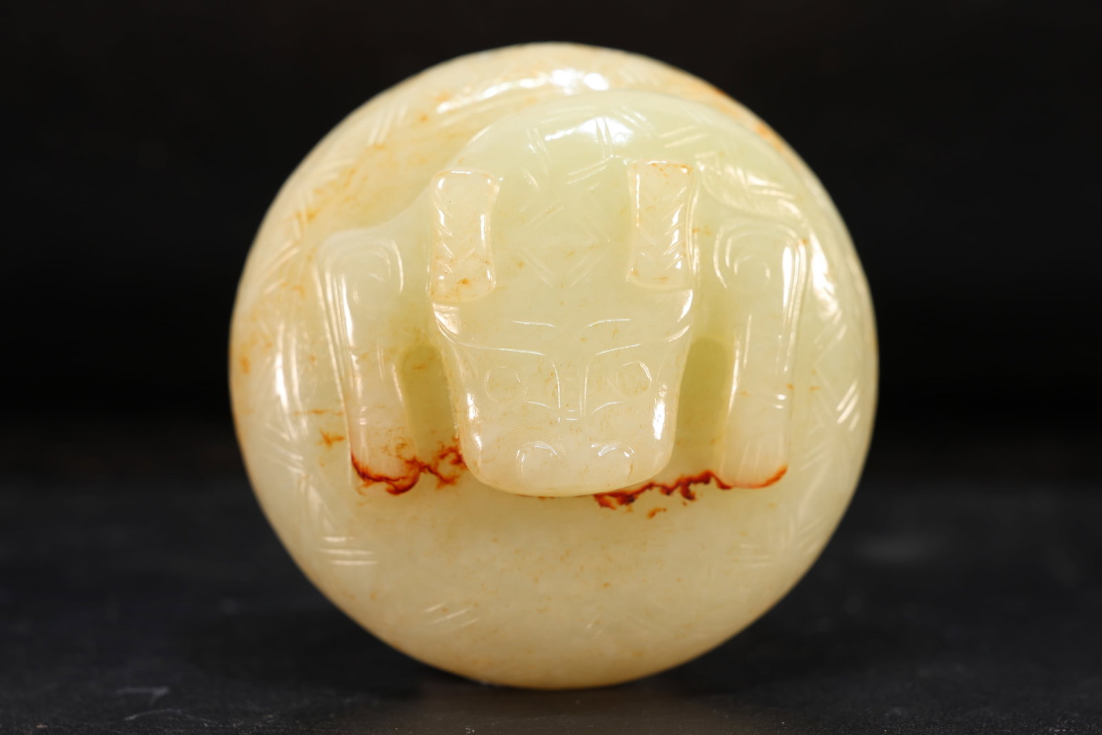 Jade Carved Beast Face and Poetry Pattern Bi: Jade Carved Beast Face and Poetry Pattern Bi (6 x 2.5cm)