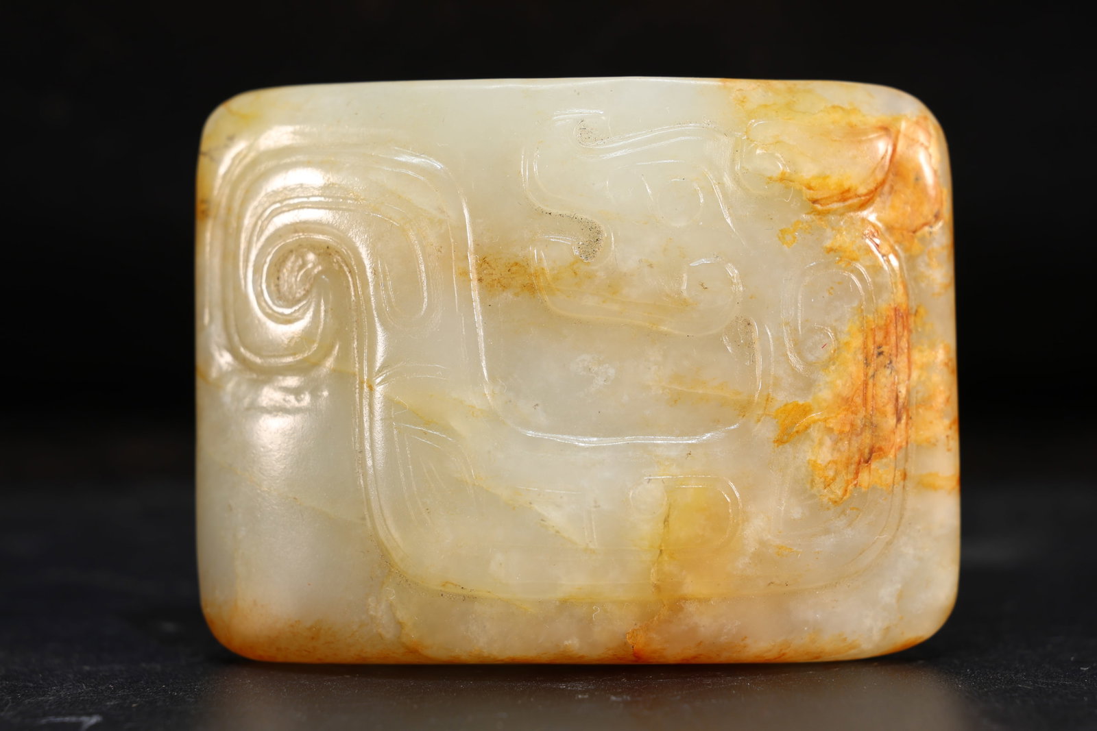 Jade Carved Dragon Pattern Bi: Jade Carved Dragon Pattern Bi (6 x 4.5 x 1.2cm)