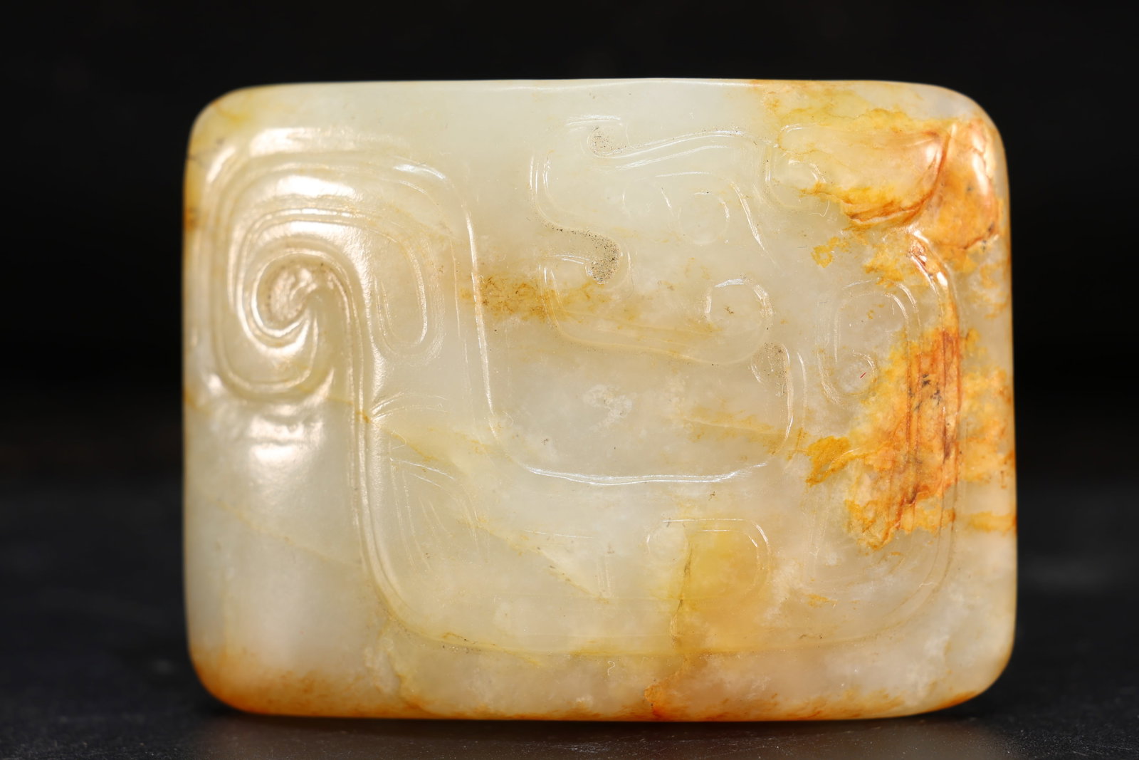 Jade Carved Dragon Pattern Bi - 2