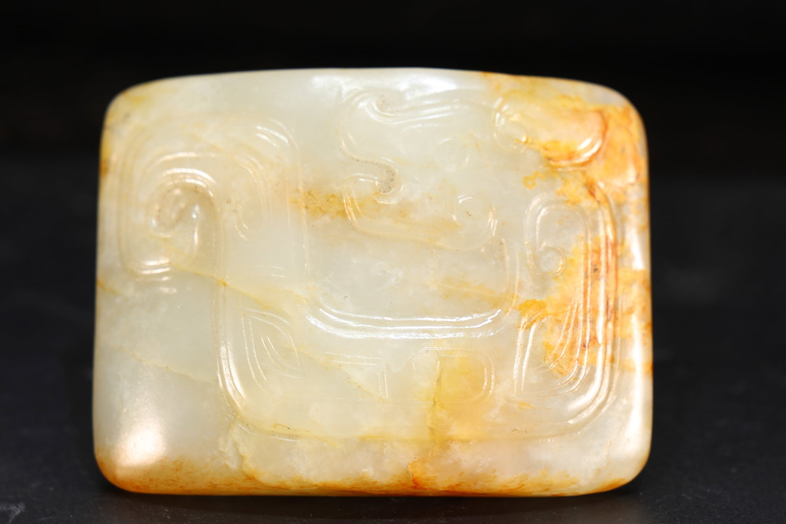 Jade Carved Dragon Pattern Bi - 5