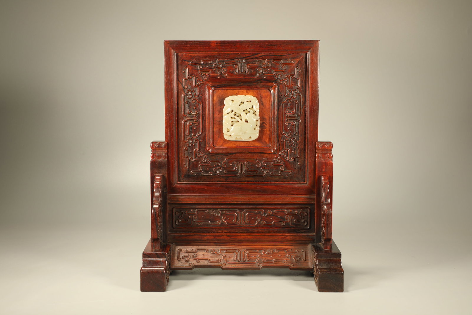 Huanghuali Wood Inlaid Jade Carved Beast Pattern Table Plaque: Huanghuali Wood Inlaid Jade Carved Beast Pattern Table Plaque (31 x 25 x 17cm)