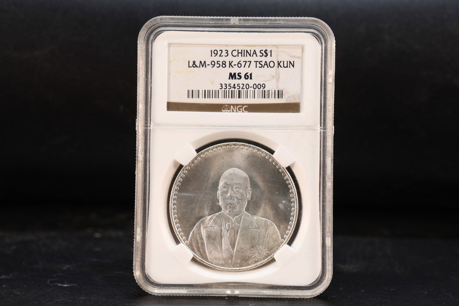 Chinese Silver Coin Ornament: Chinese Silver Coin Ornament (8.5 x 6 x 1.2cm)